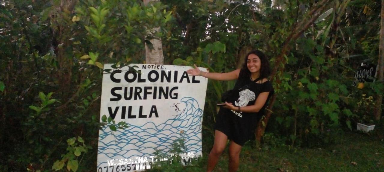 Colonial Surfing Villa Hostel & Home Stay ミディガマ・イースト 部屋 写真