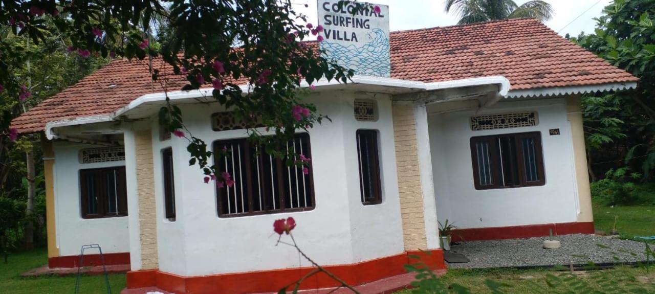 Colonial Surfing Villa Hostel & Home Stay ミディガマ・イースト エクステリア 写真
